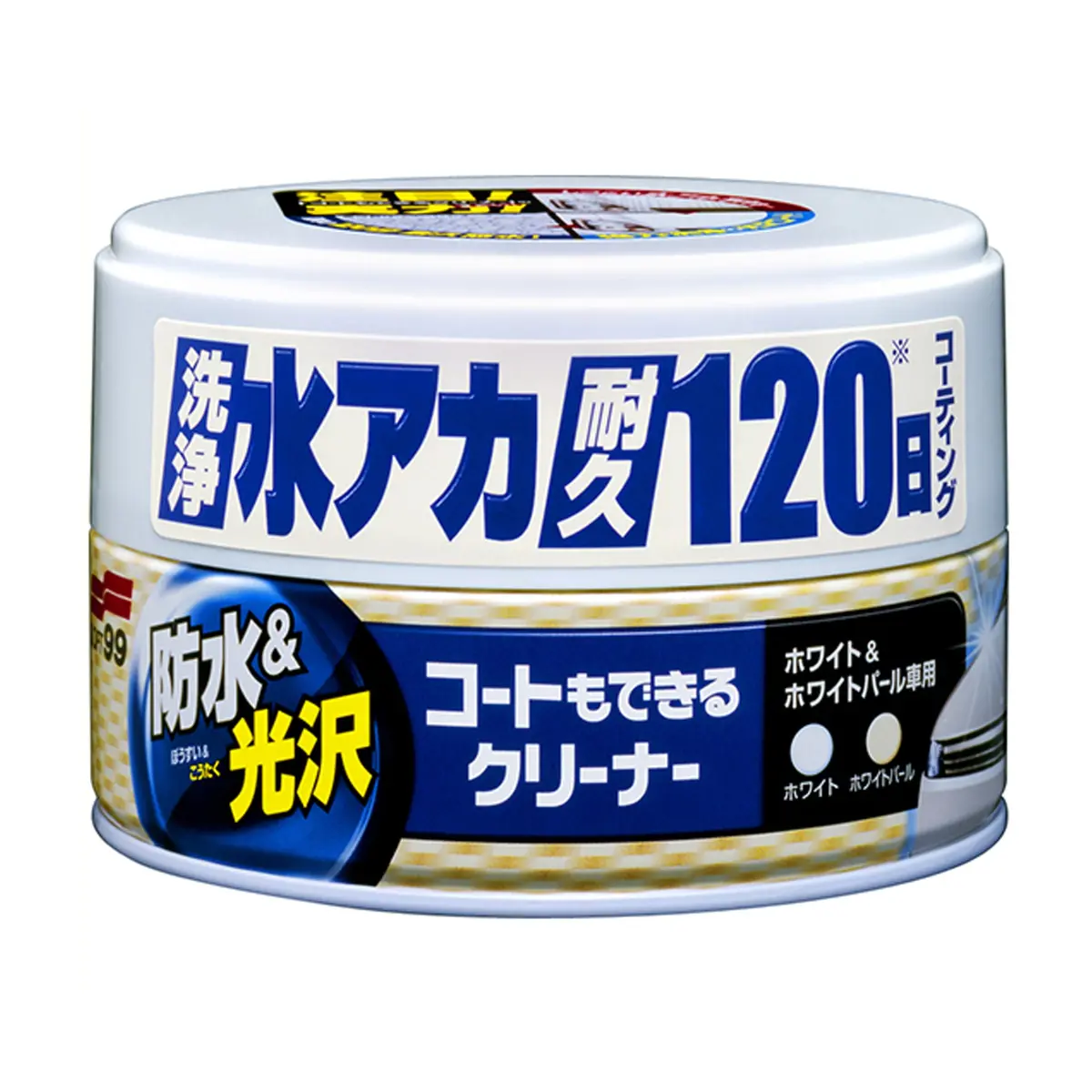 Soft99 Coating & Cleaning Wax White 230G 1