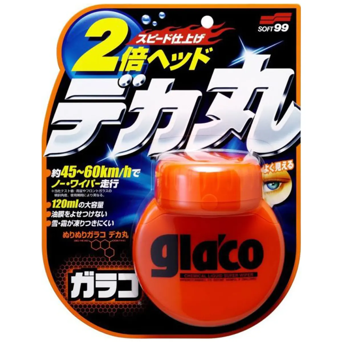 Soft99 Glass Care Glaco Roll On Large 120Ml 1