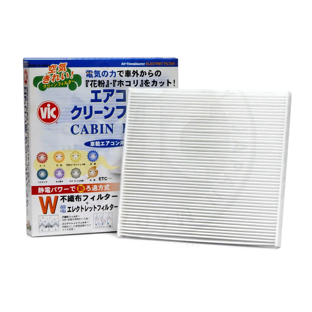 Vic Cabin Filter Ac-209E For Nissan Altima Qr25de 06-13, Murano 08-15, Teana 08-13 1
