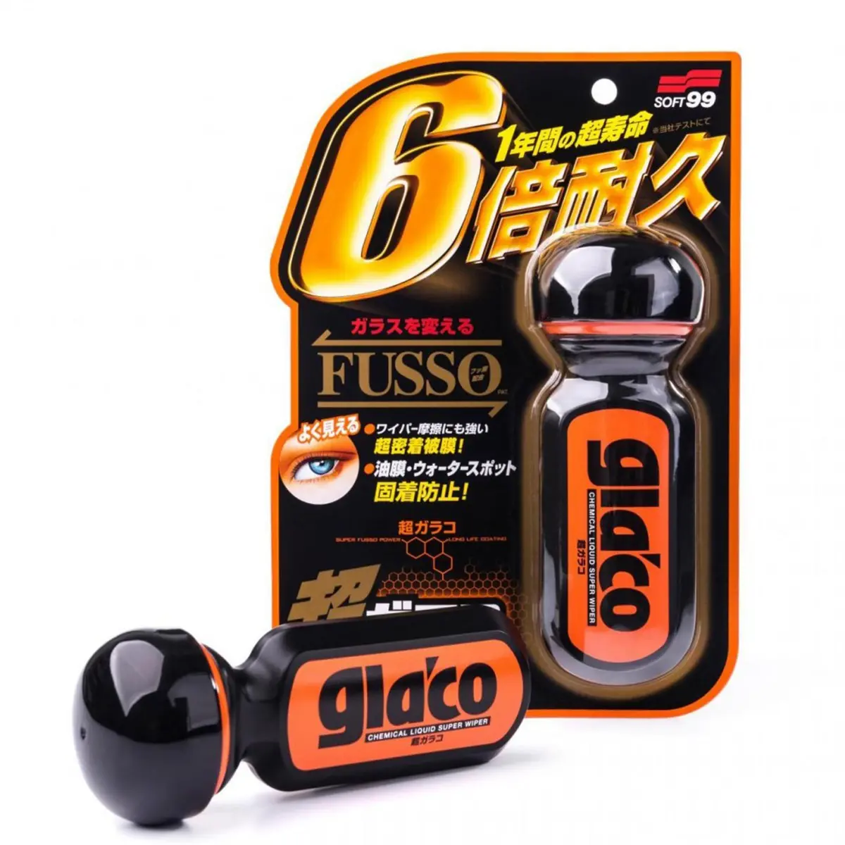 Soft99 Glass Care Ultra Glaco Fusso 70Ml 1