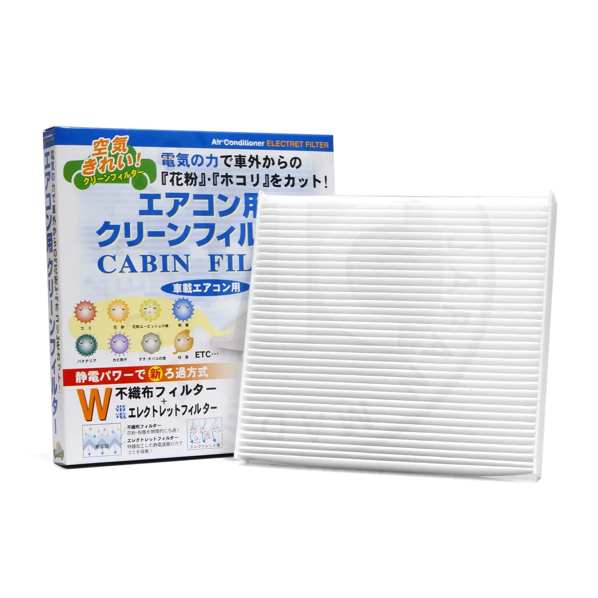 Vic Cabin Filter Ac-106E For Toyota Crown, Ford Ranger, Mazda Bt-50 1