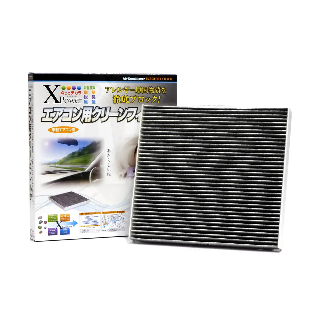 Vic Xpower Carbon Cabin Filter Ac-304Ex For Mitsubishi Mirage, Xpander, Toyota Vios 1