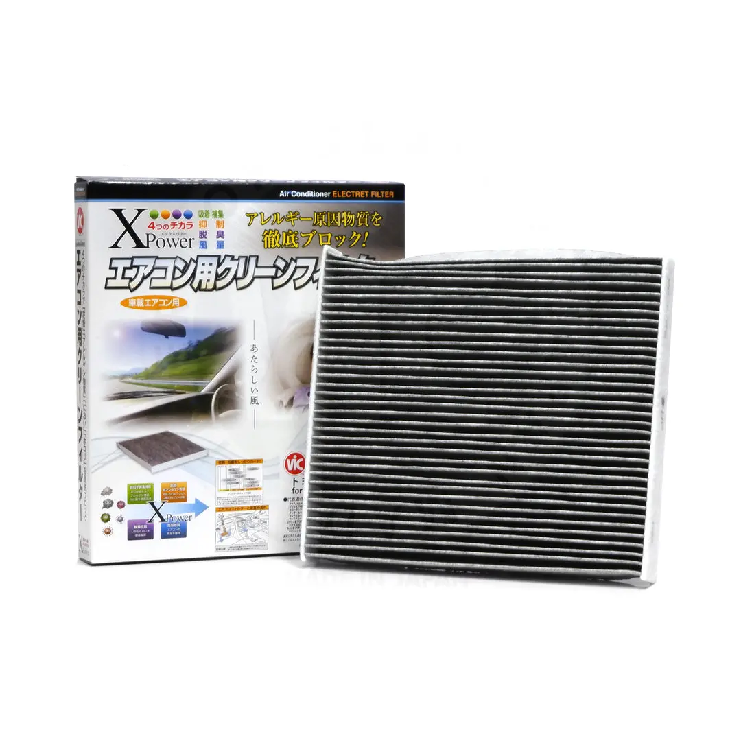 Vic Xpower Carbon Cabin Filter Ac-108Ex For Toyota, Lexus, Subaru 1