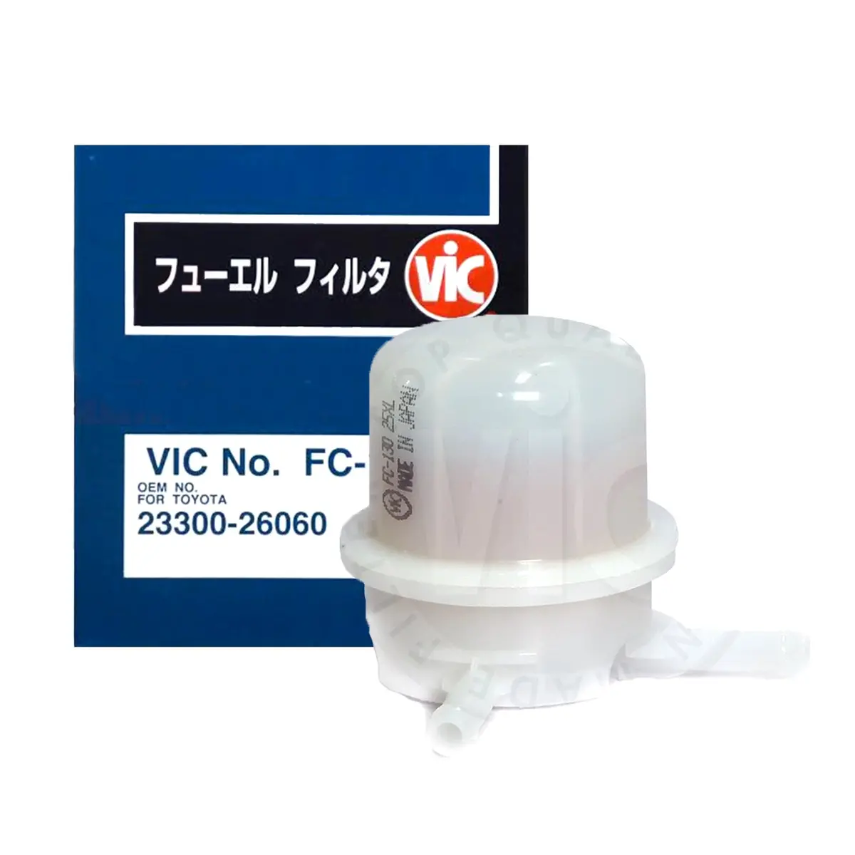 Vic Fuel Filter Fc-130 For Toyota Corolla 2E 1.3Xl/1.3Xe 1