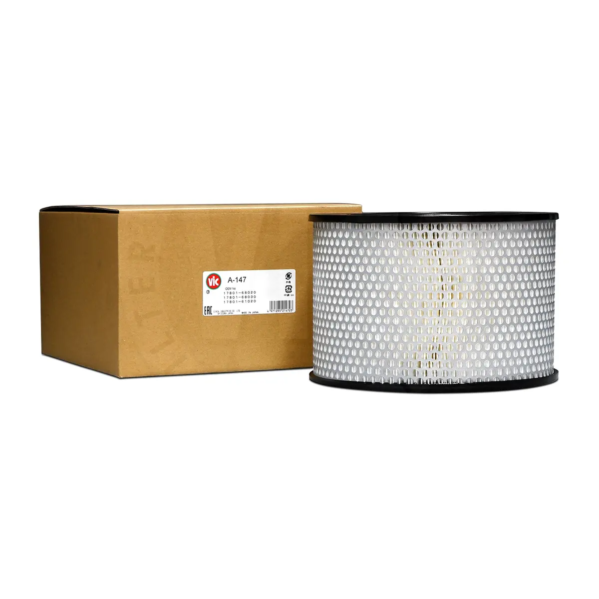Vic Air Filter A-147 For Toyota Landcruiser 4.2 1Hz 1