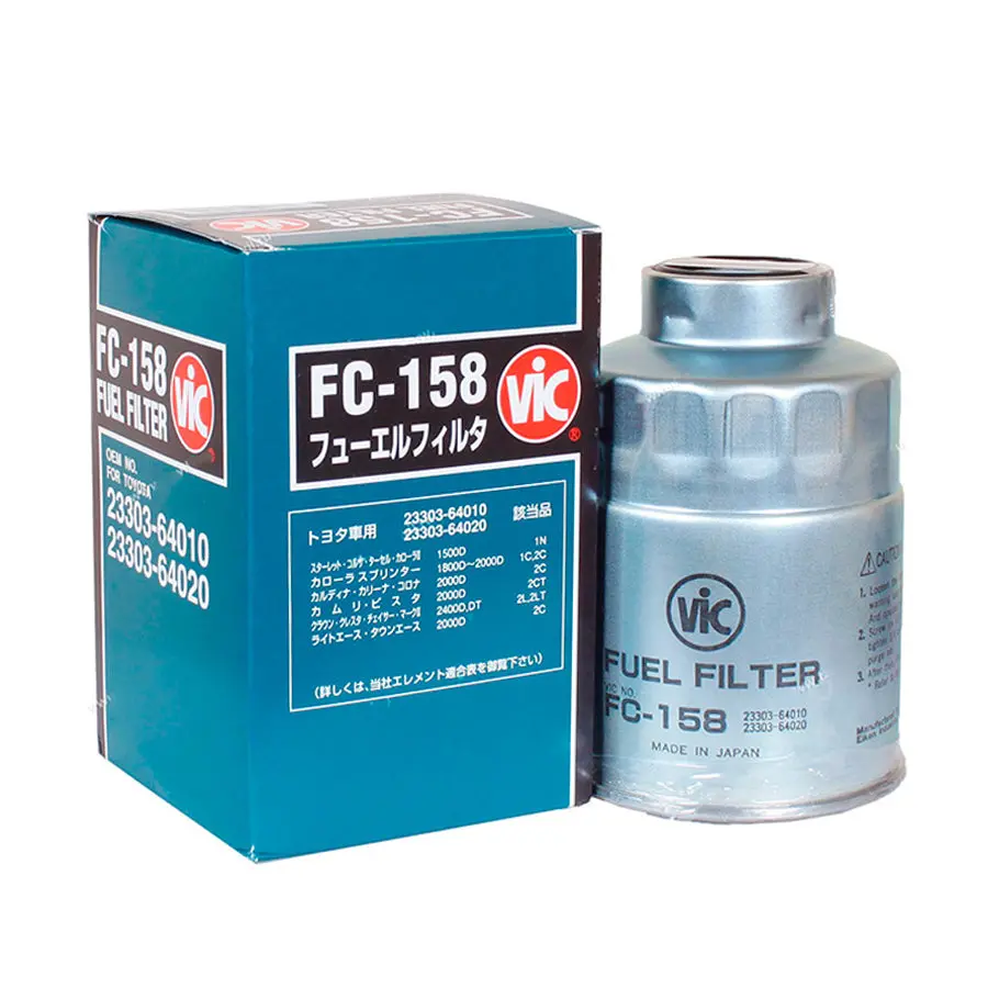 Vic Fuel Filter Fc-158 For Toyota Tamaraw Fx, Ford Everest, Ranger 1