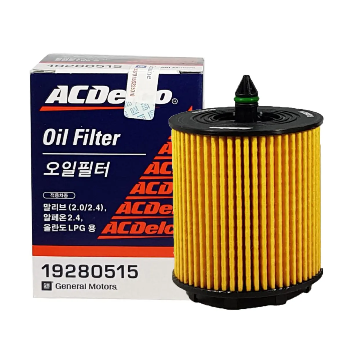 Acdelco Oil Filter For Chevrolet Captiva 12- 2.4L Gas 1