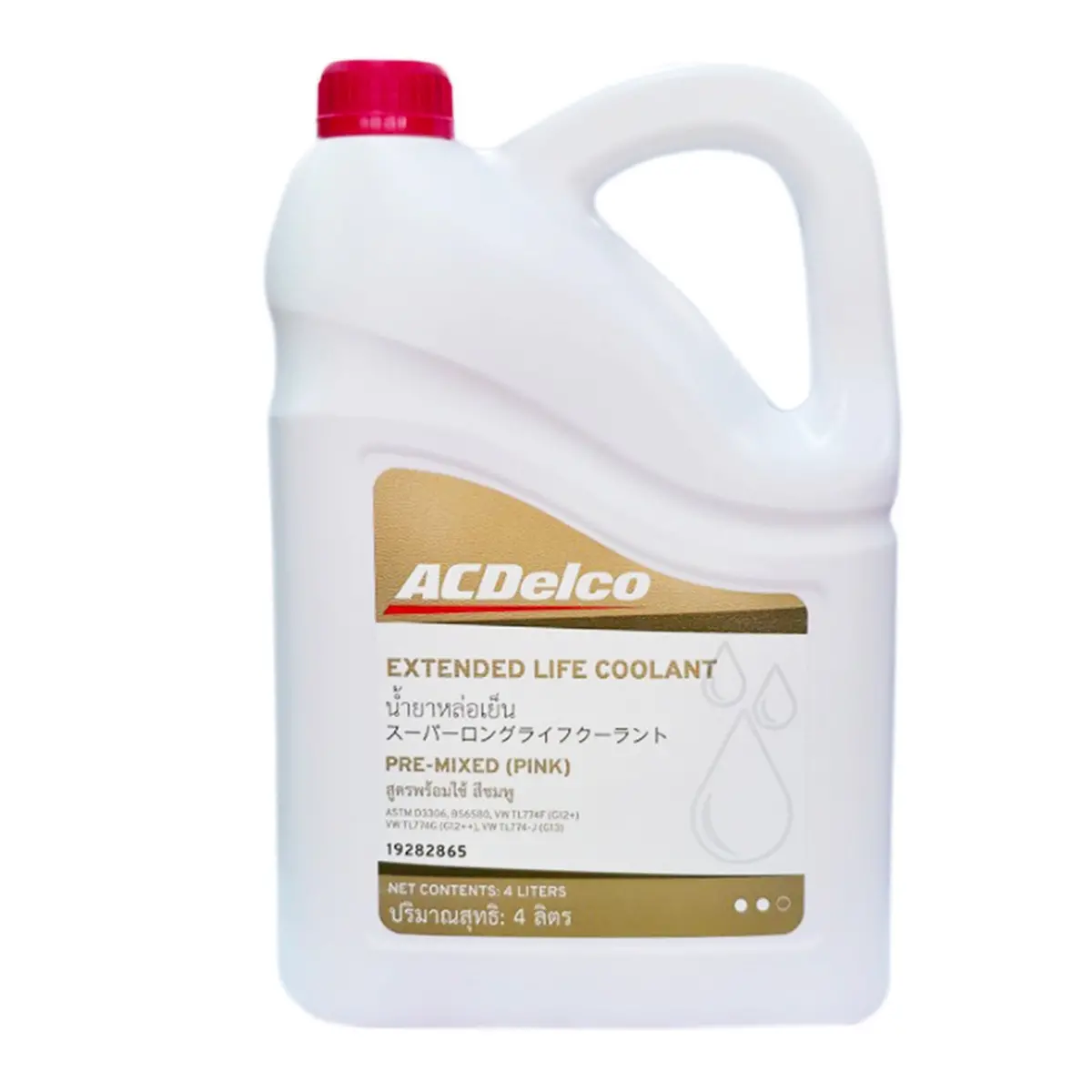 Acdelco Coolant Extended Life Pre-Mix Pink 4 Liters 1