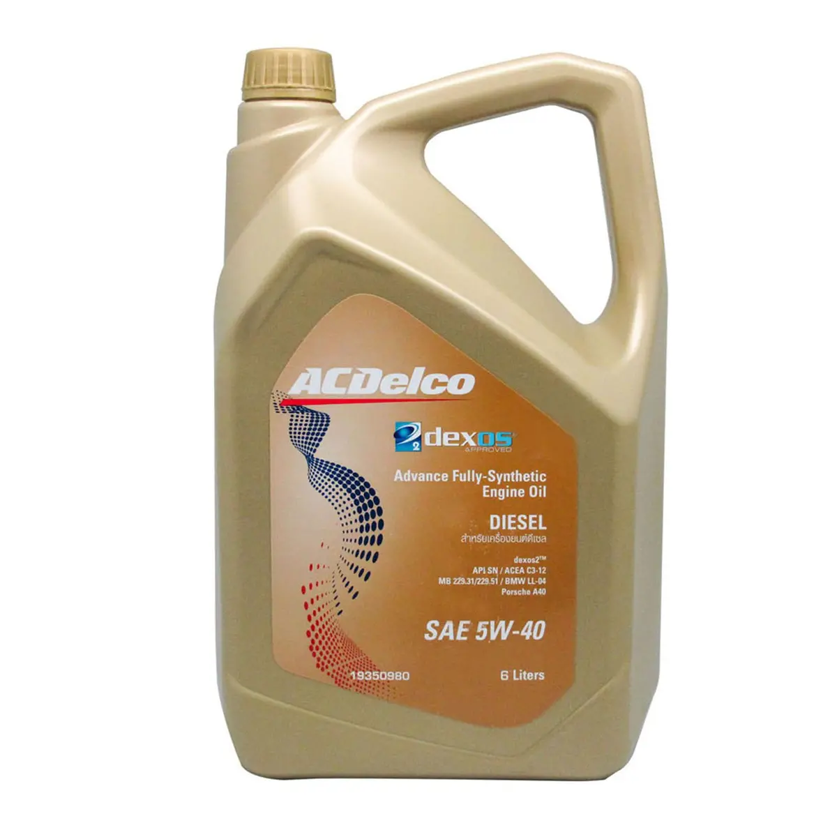 Acdelco Engine Oil Fully Synthetic Dexos 2 Diesel 5W40 6 Liters 1