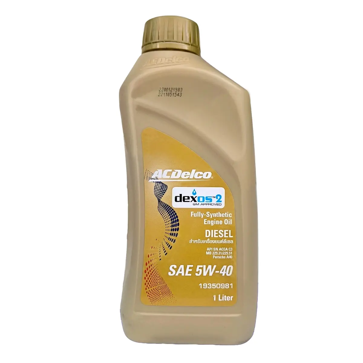 Acdelco Engine Oil Fully Synthetic Dexos 2 Diesel 5W40 1 Liter 1