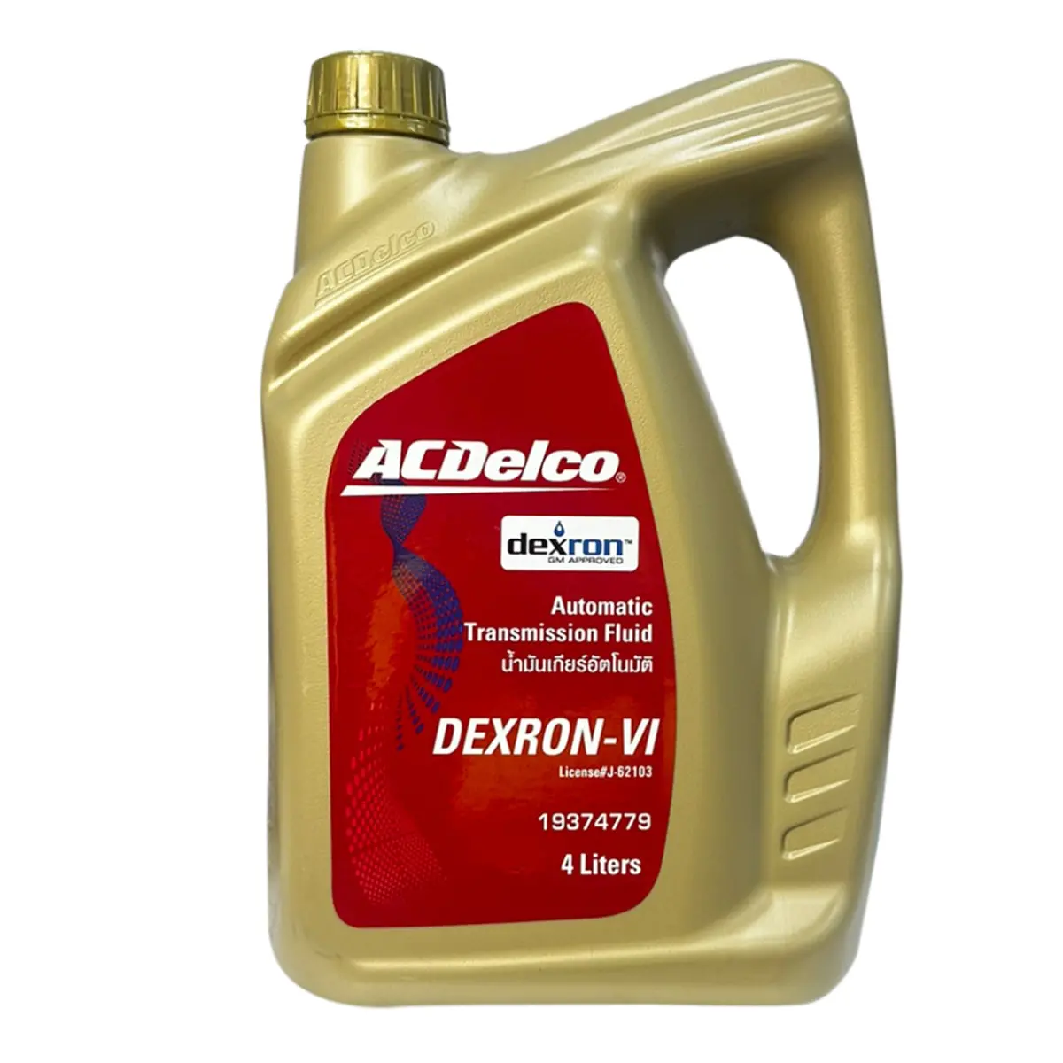 Acdelco Automatic Transmission Fluid Dexron Vi 4 Liters 1