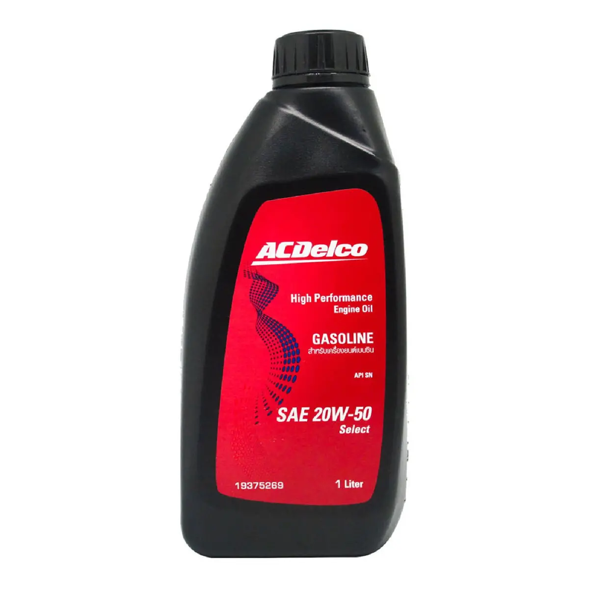 Acdelco Engine Oil Mineral Select Gas 20W50 1 Liter 1