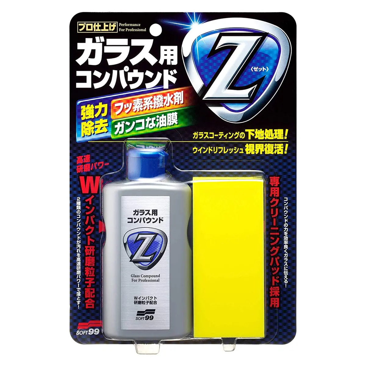 Soft99 Glass Care Glass Compound Z 100Ml 1
