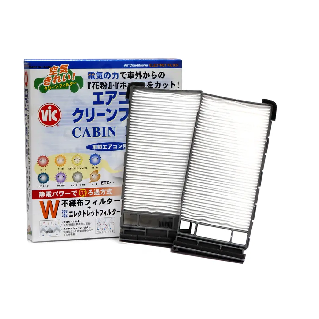 Vic Cabin Filter Ac-203 2Pcs. Per Set For Nissan Patrol 3.0 Dsl 2001-Up 1