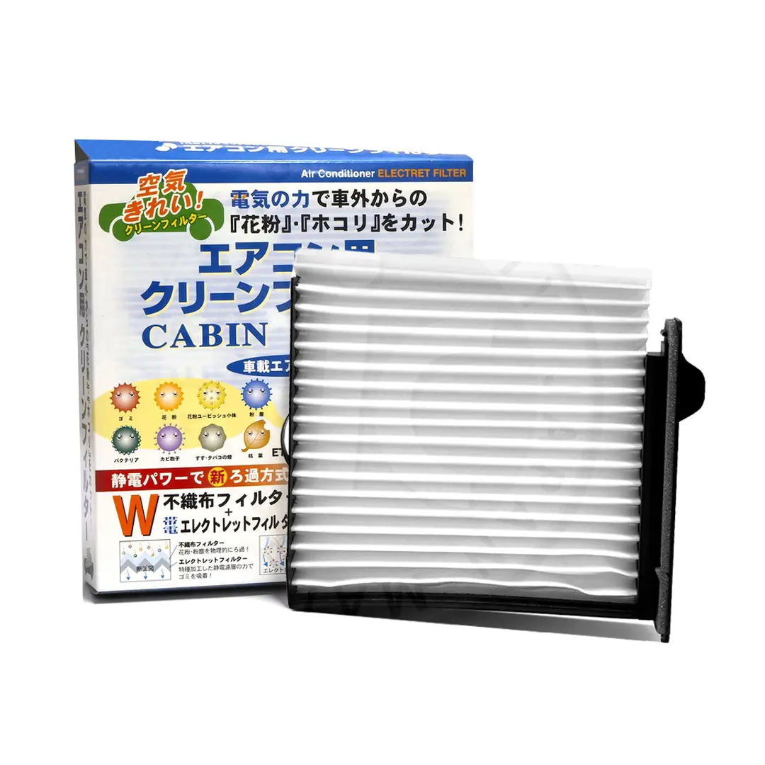 Vic Cabin Filter Ac-208E For Nissan Grandia Livina, Nissan Nv200 Van 1
