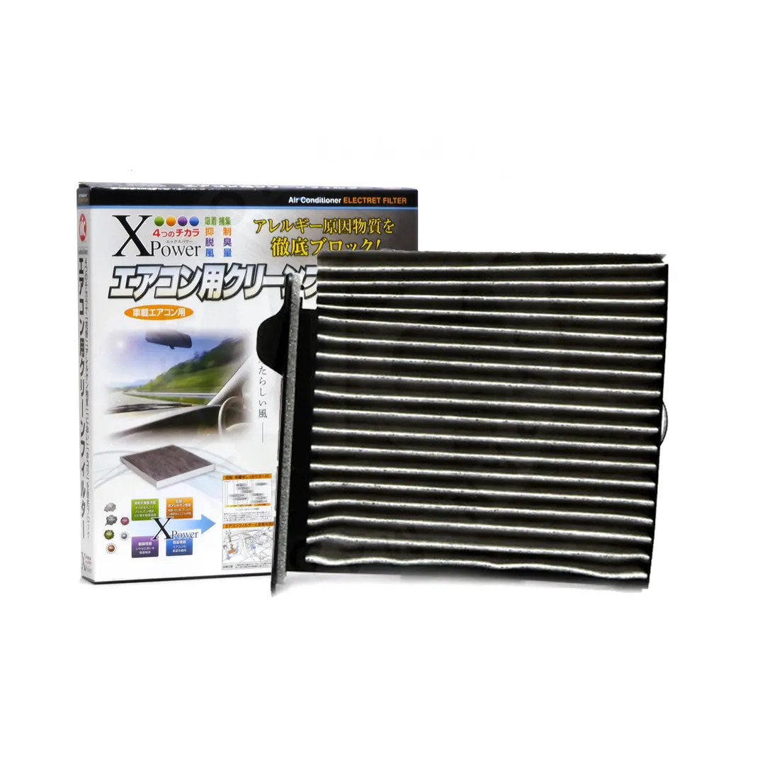 Vic Xpower Carbon Cabin Filter Ac-208Ex For Nissan Grandia Livina, Nissan Nv200 Van 1