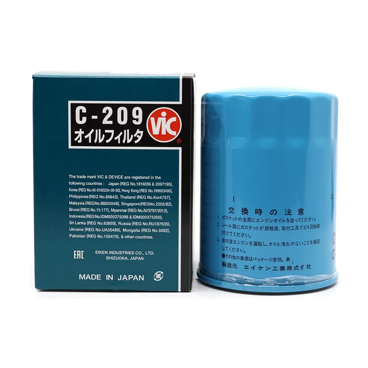 Vic Oil Filter C-209 For Nissan Pick-Up, Pathfinder, Frontier, Urvan, Ford Ranger 1