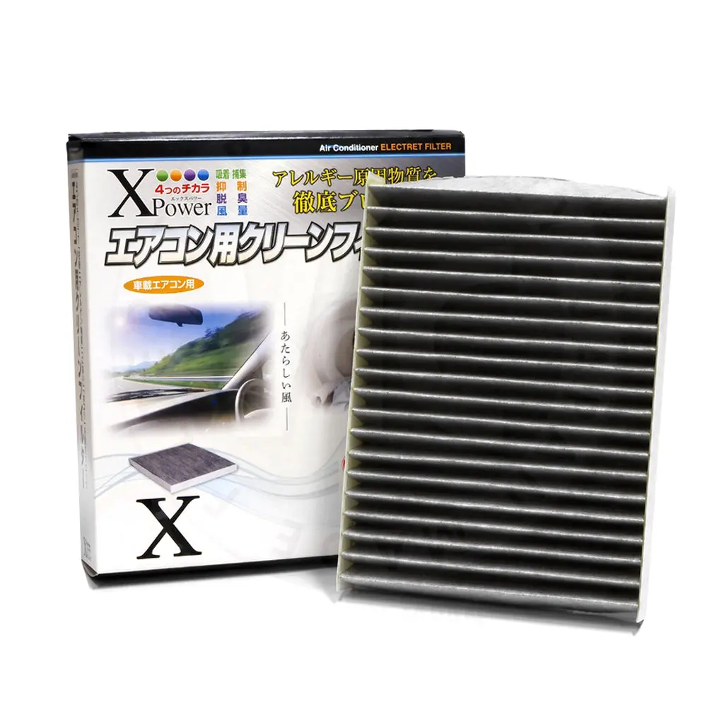 Vic Xpower Carbon Cabin Filter Ac-215Ex For For Nissan X-Trail 1