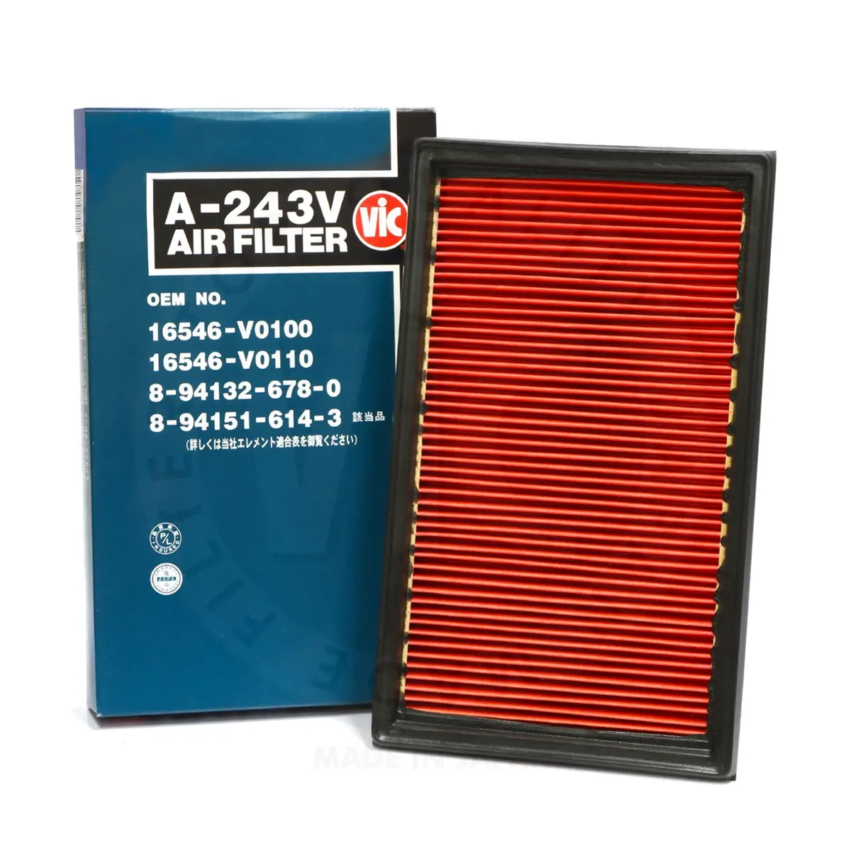 Vic Air Filter A-243V For Nissan Ad Resort, Cefiro, Sentra Exalta Dsl, Serena, Murano, X-Trail 1