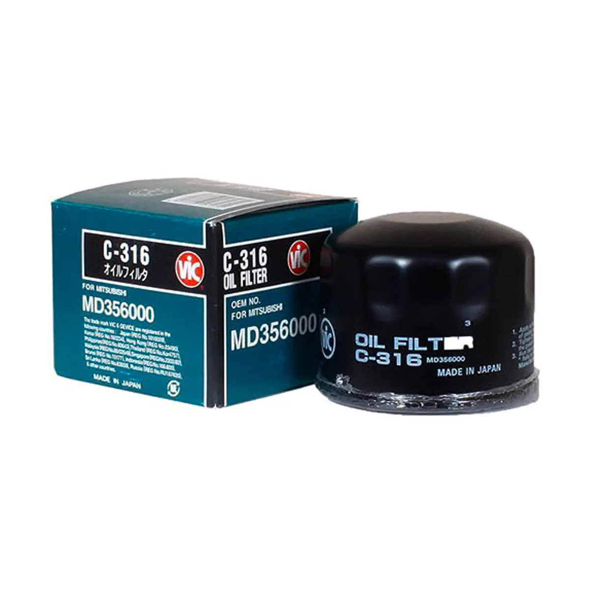 Vic Oil Filter C-316 For Mitsubishi Outlander, Space Gear, Grandis, Galant 1