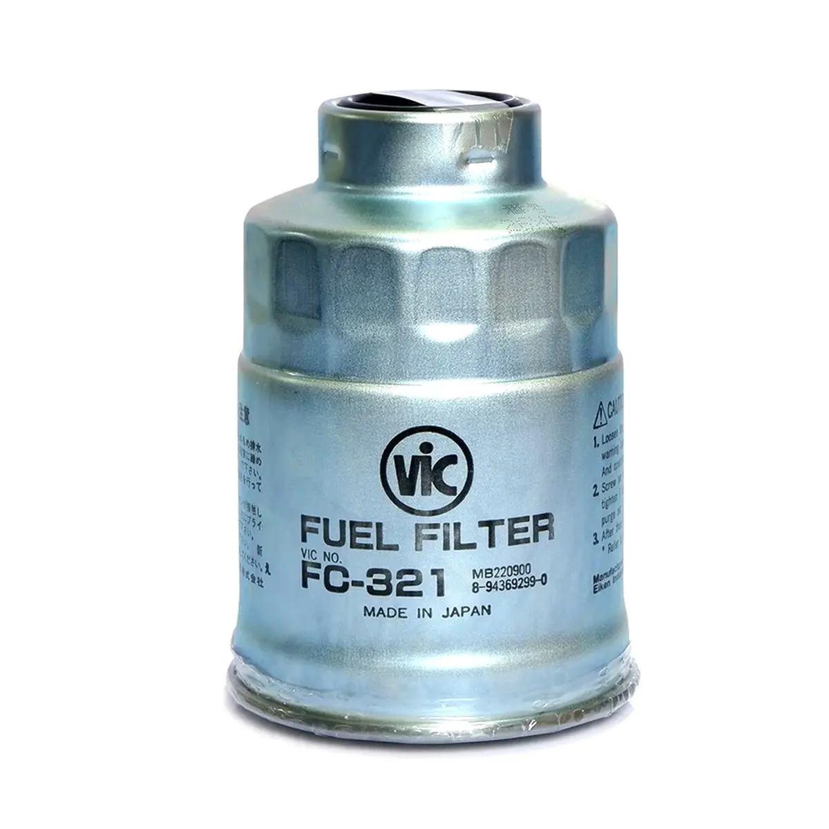 Vic Fuel Filter Fc-321 For Mitsubishi L200/L.300, Adventure, Strada, Pajero, Montero Sports 2.8, Spacegear, Isuzu Crosswind 2
