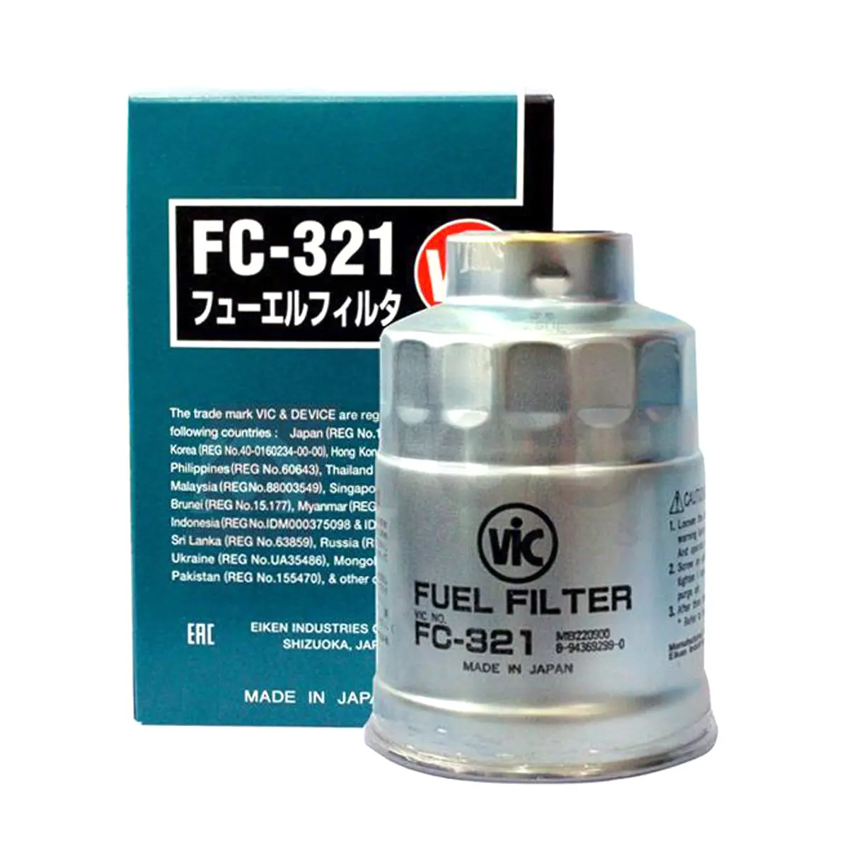 Vic Fuel Filter Fc-321 For Mitsubishi L200/L.300, Adventure, Strada, Pajero, Montero Sports 2.8, Spacegear, Isuzu Crosswind 1
