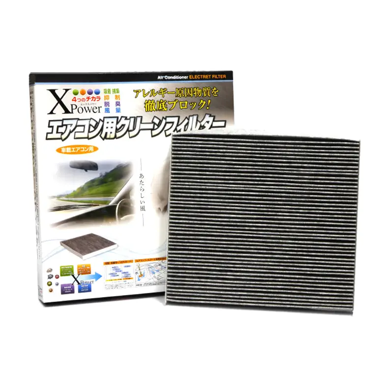 Vic Xpower Carbon Cabin Filter Ac-805E For Toyota Lite Ace, Honda Jazz Gd 1