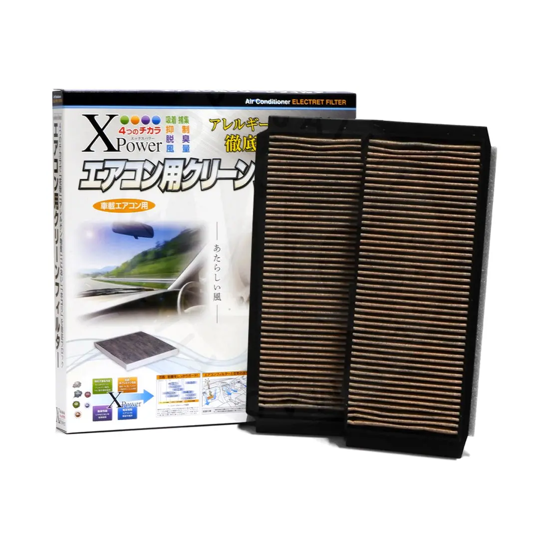 Vic Xpower Carbon Cabin Filter Ac-406E 2Pcs. Per Set For Mazda 3 1