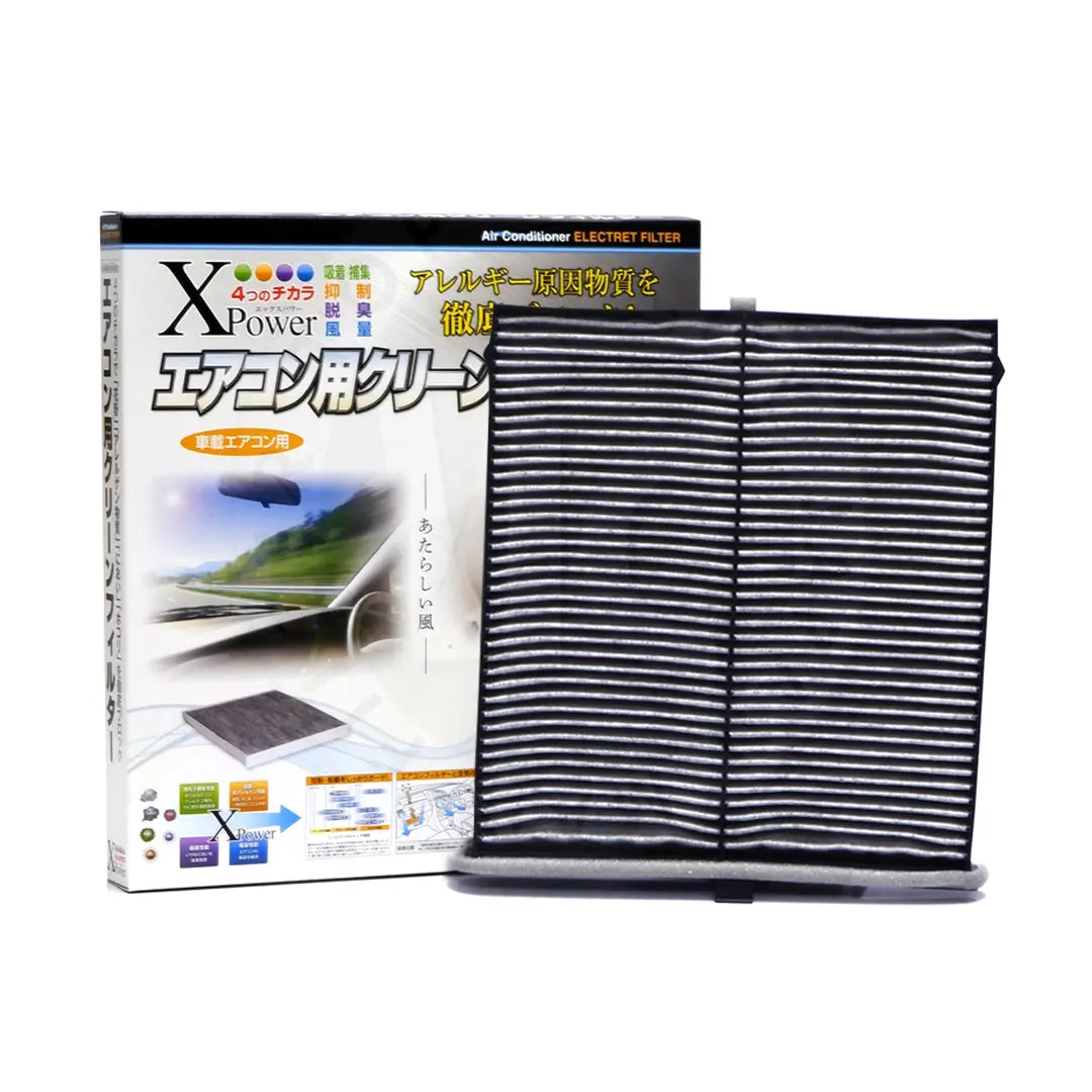 Vic Xpower Carbon Cabin Filter Ac-407Ex For Mazda Cx5 Sh-Vpts, Cx5, Mazda 3/6 1