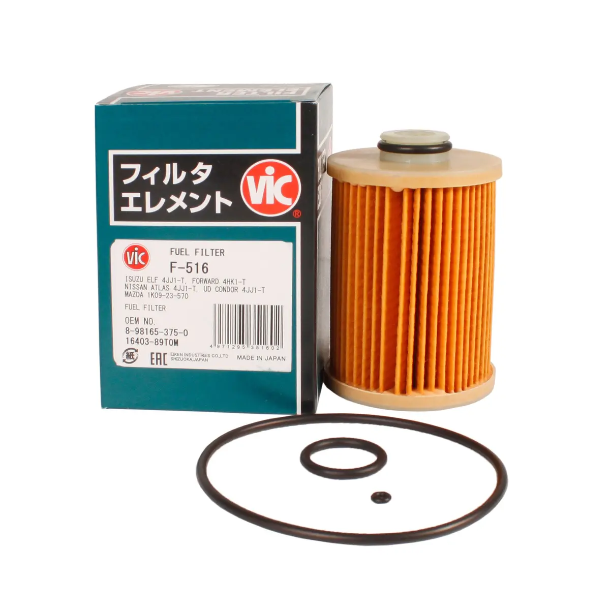Vic Fuel Filter Element Type F-516 For Isuzu Elf, Forward 4Jj1-T 2012 1