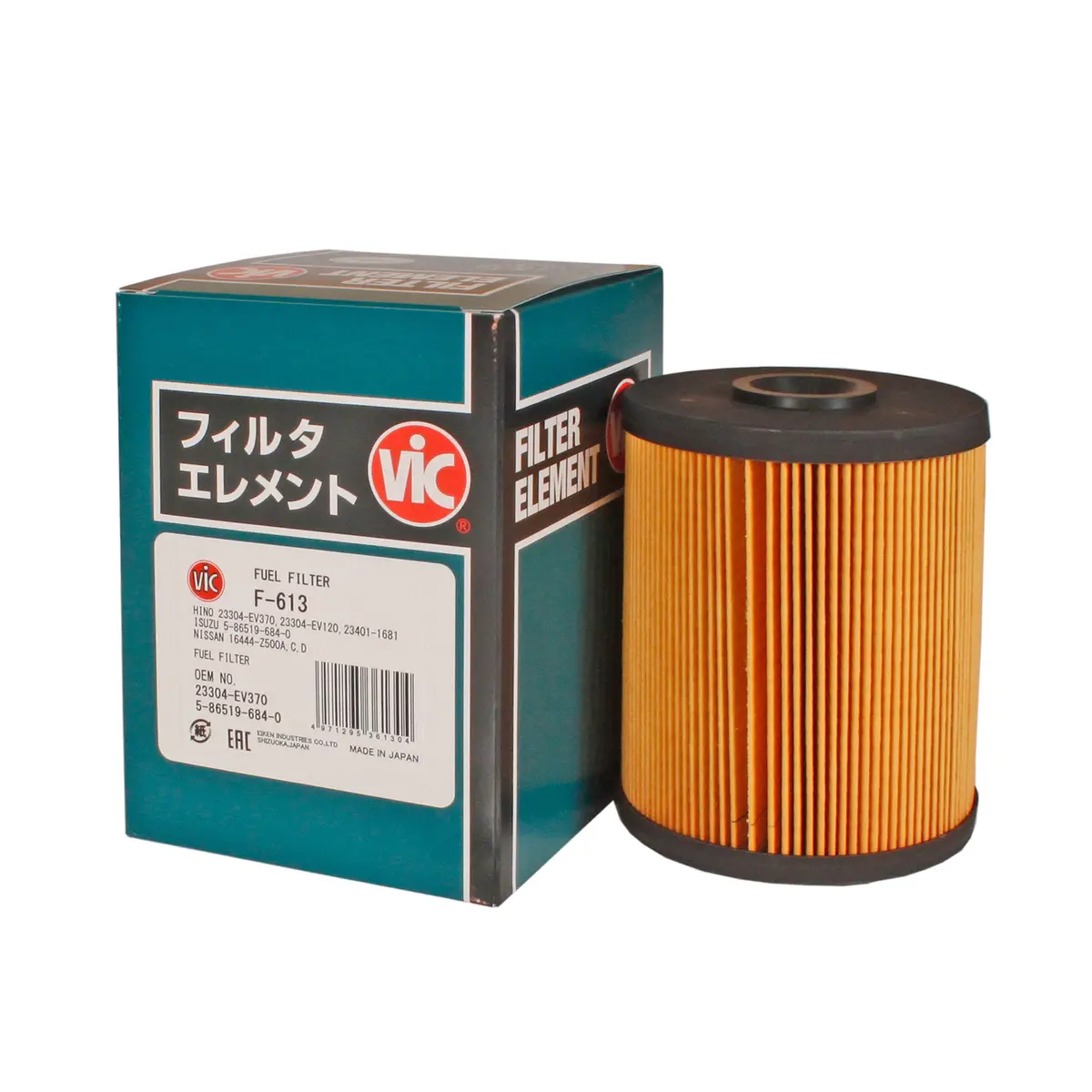 Vic Fuel Filter Element Type F-613 For Hino Bus, Hino Ranger, Nissan Diesel Bus 1