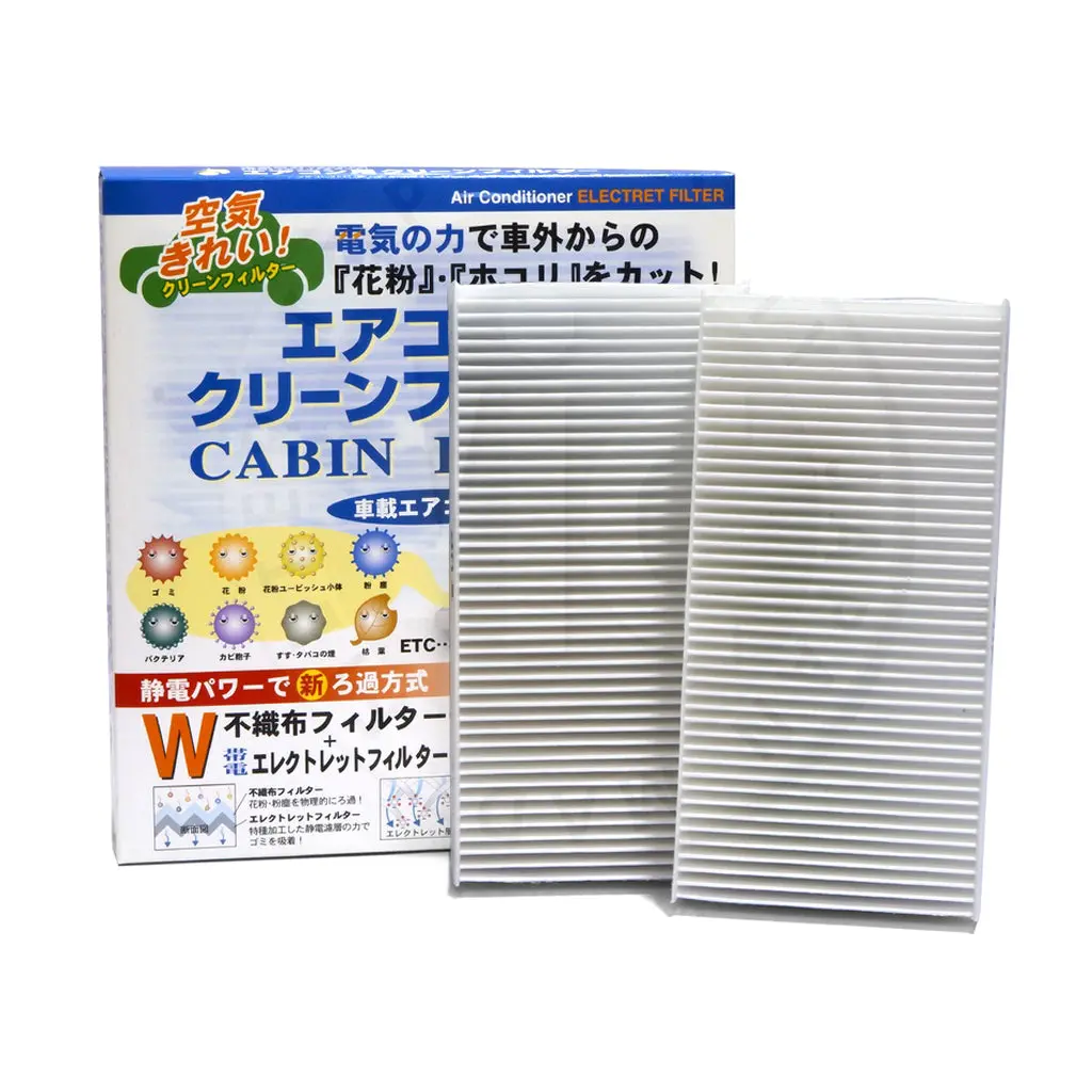 Vic Cabin Filter Ac-803E For Honda Civic, Cr-V 1