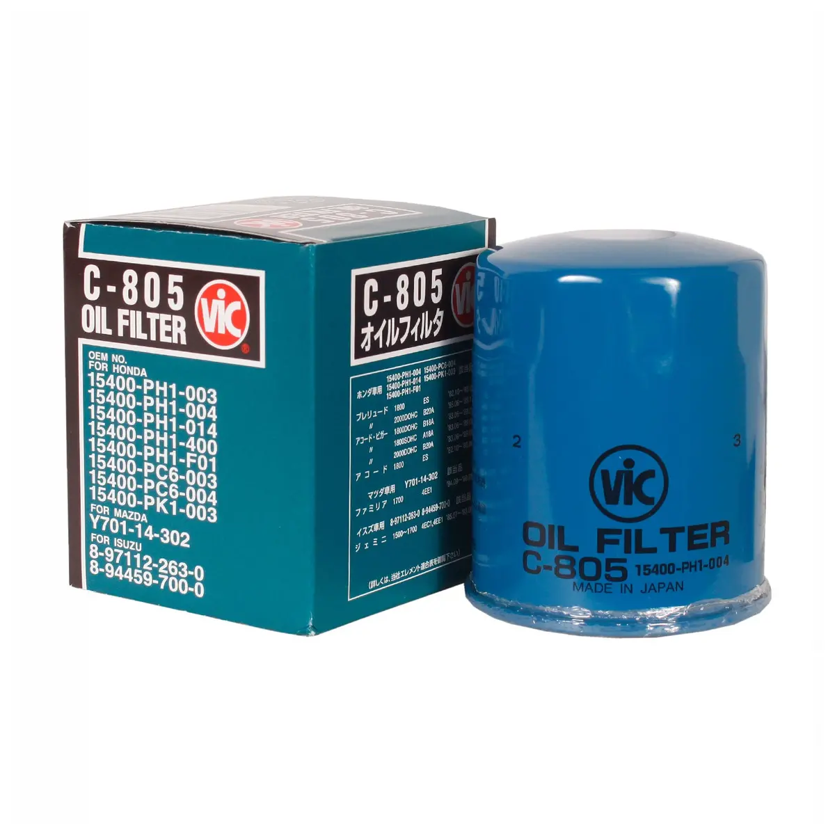 Vic Oil Filter C-805 For Honda Accord 2.0 Exi F20b 1