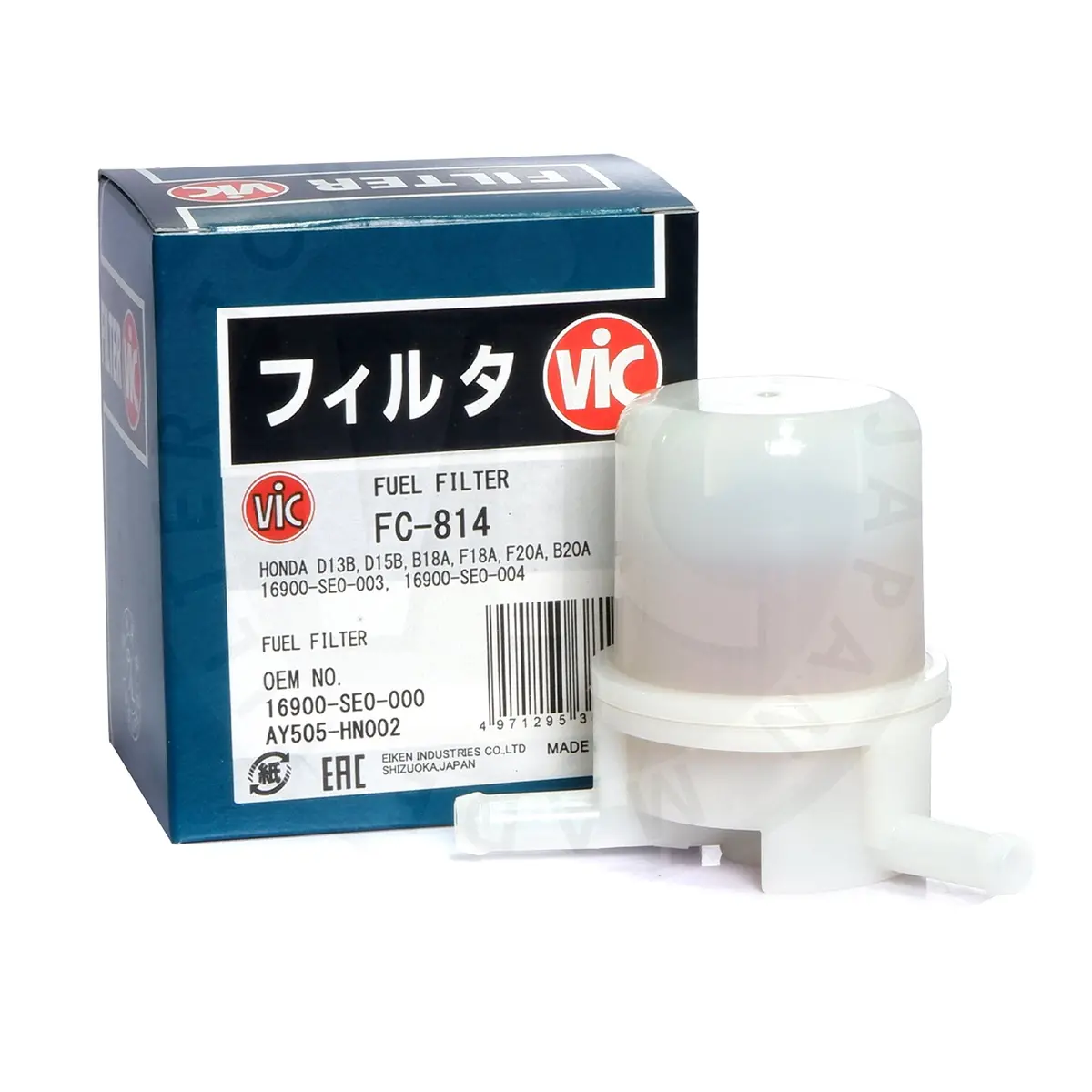 Vic Fuel Filter Fc-814 For Honda Civic Sohc 1.2/1.5 1990-1992 1