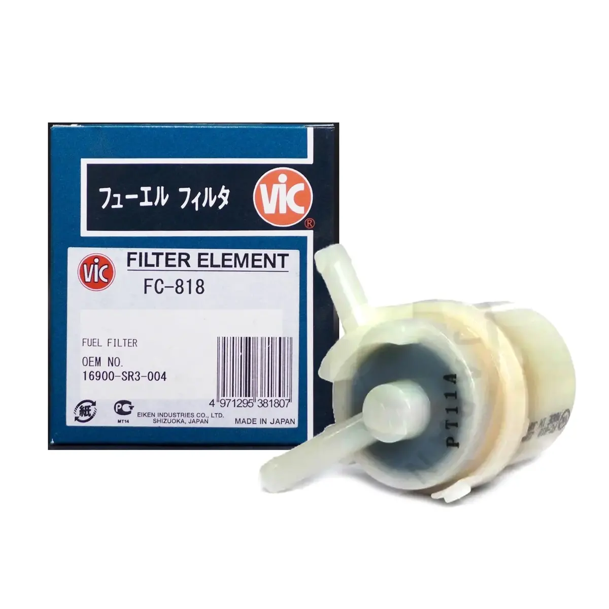Vic Fuel Filter Fc-818 For Honda Civic Eg3, Eg4, Eg7, Eg8 1