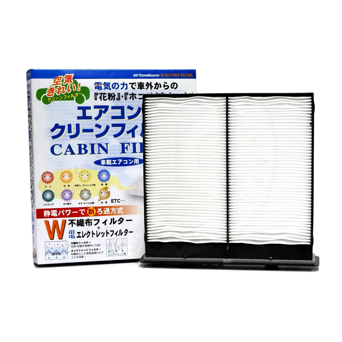 Vic Cabin Filter Ac-903E For Subaru Xv, Impreza, Forester 1