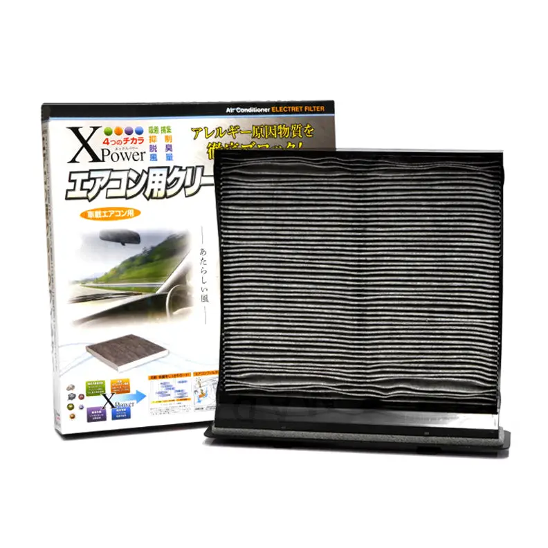 Vic Xpower Carbon Cabin Filter Ac-903Ex For Subaru Xv, Impreza, Forester 1