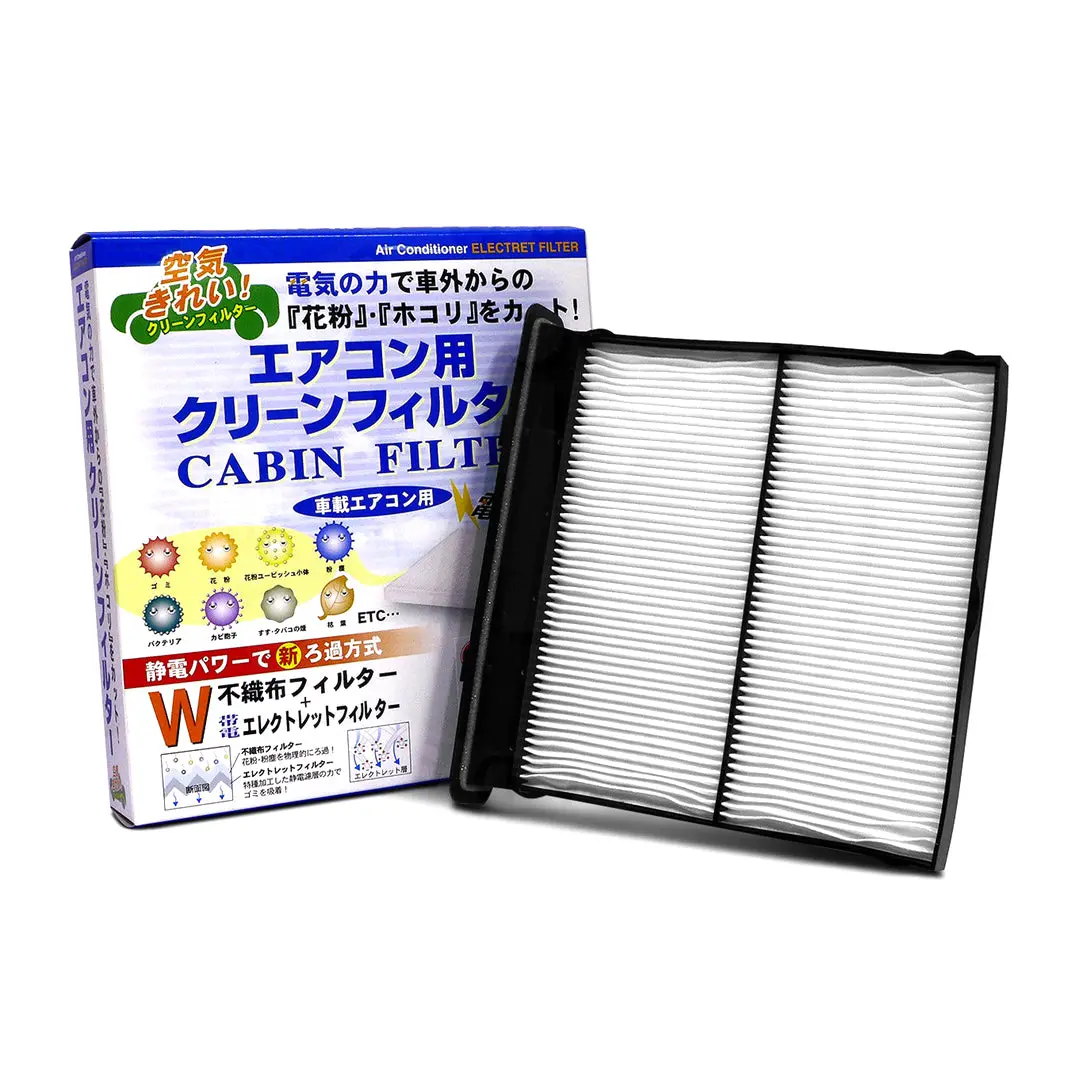 Vic Cabin Filter Ac-904E For Subaru Xv, Impreza, Forester 1