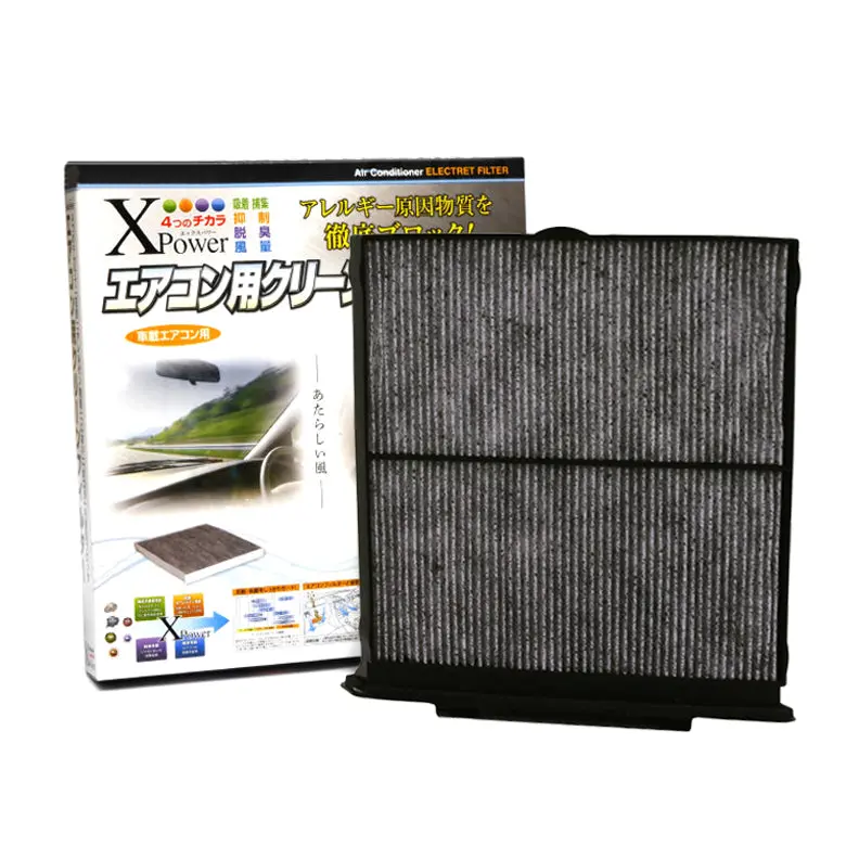 Vic Xpower Carbon Cabin Filter Ac-904Ex For Subaru Xv, Impreza, Forester 1