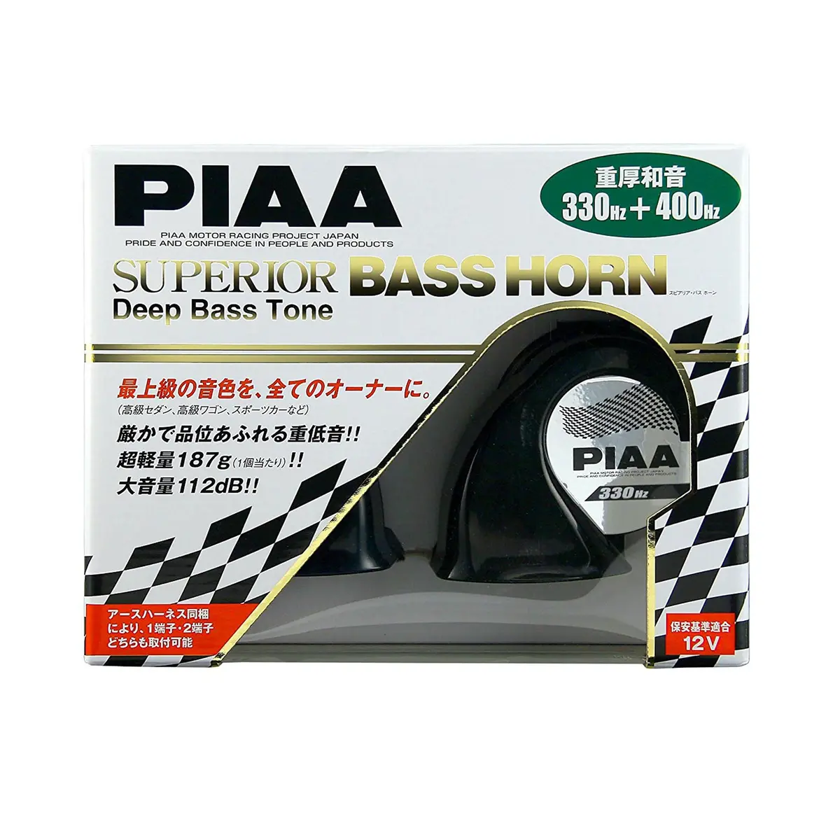 Piaa Superior Bass Horn 1