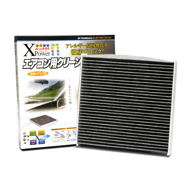 Vic Xpower Carbon Cabin Filter Ac-933Ex For Toyota 86, Wigo 1