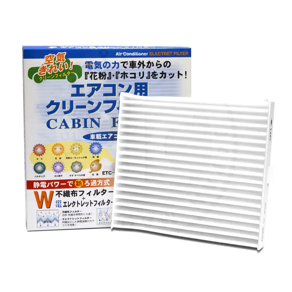 Vic Cabin Filter Ac-937E For Suzuki Swift K12b, K12c, Swift Sport M16a 1