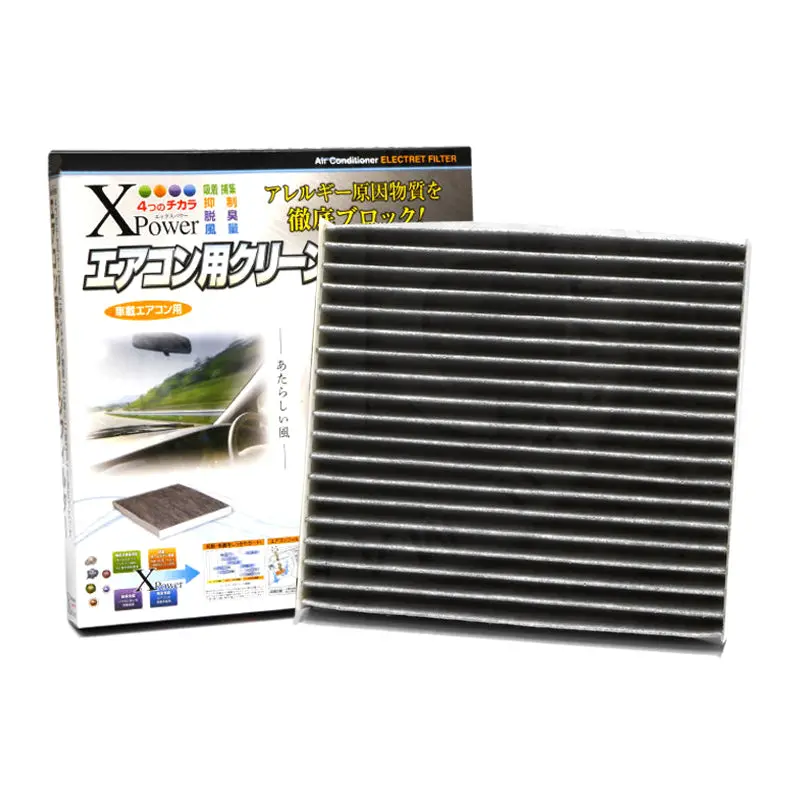 Vic Xpower Carbon Cabin Filter Ac-937E For Suzuki Swift K12b, K12c, Swift Sport M16a 1