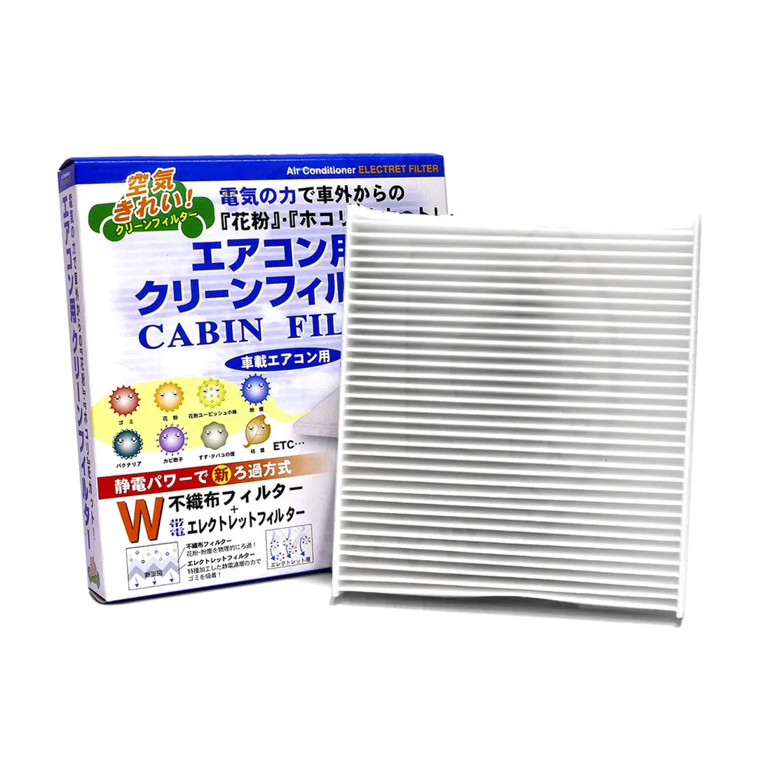Vic Cabin Filter Ac-940E For Suzuki Ciaz, Ertiga, Swift, Swift Dzire 1