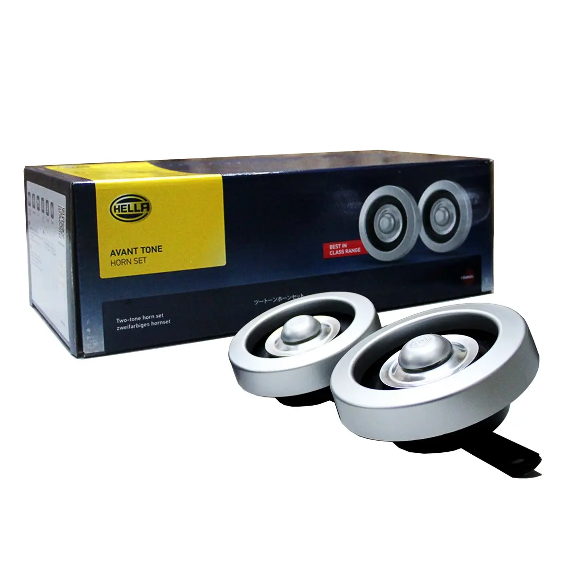 Hella Avant Horn Silver 12V 280Hz / 380 Hz 1