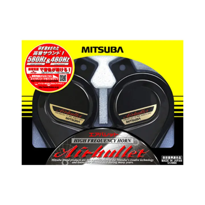 Mitsuba Airbullet 12V 580Hz / 480Hz 1