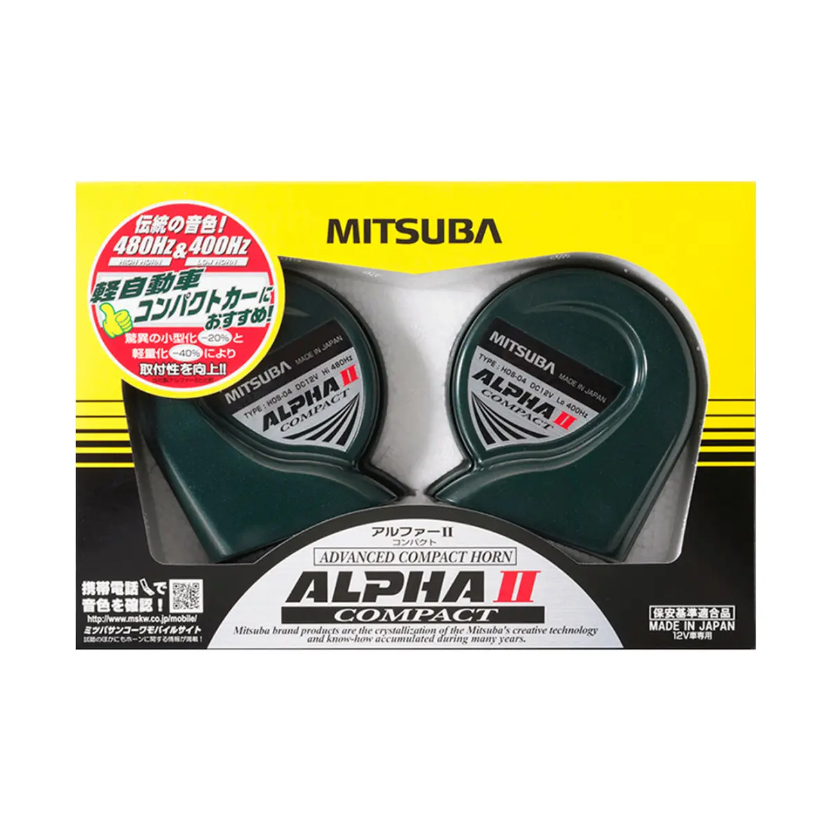 Mitsuba Apha Ii Compact 12V 480Hz / 400Hz 1