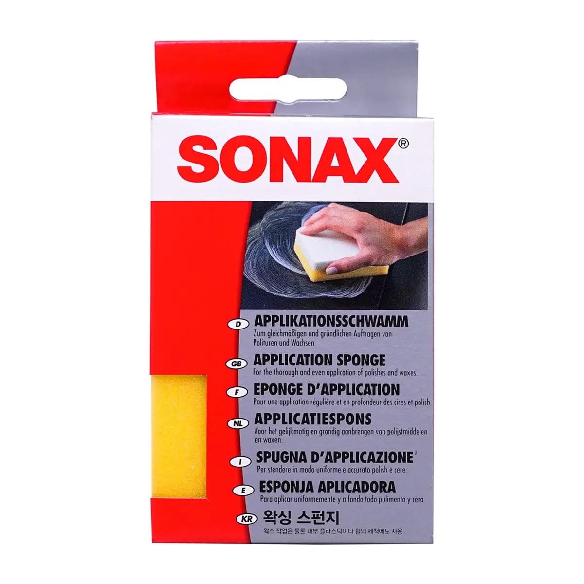Sonax Application Sponge 1Pc. 1