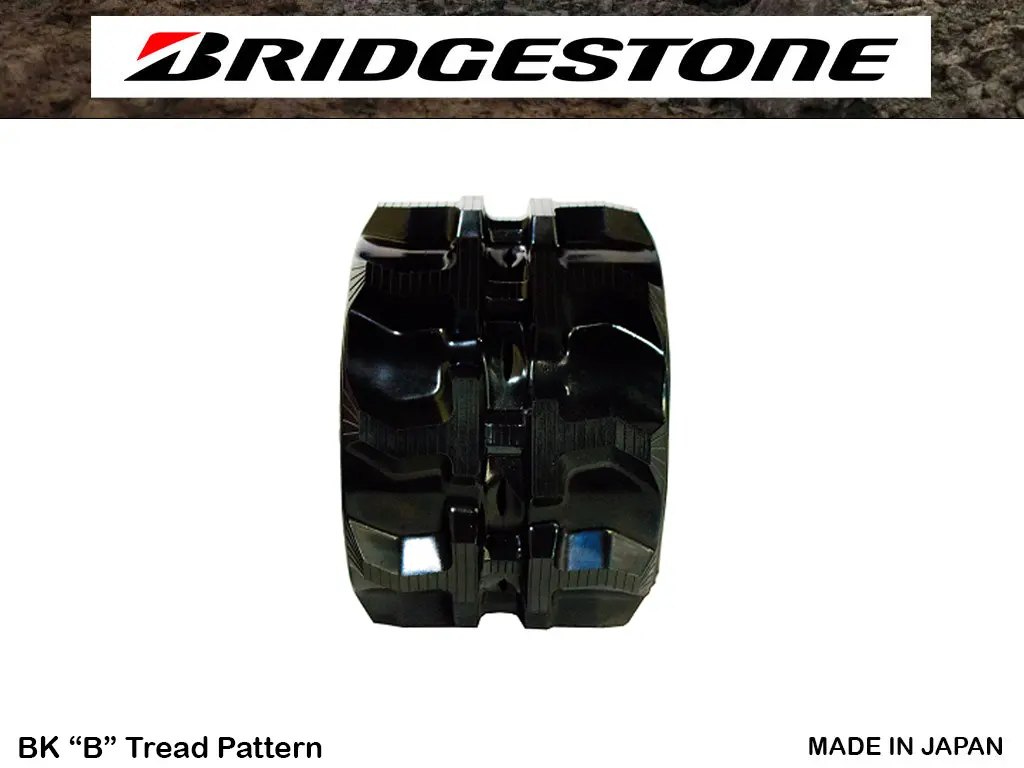 Bridgestone Rubber Tracks 250X40x96bk 1