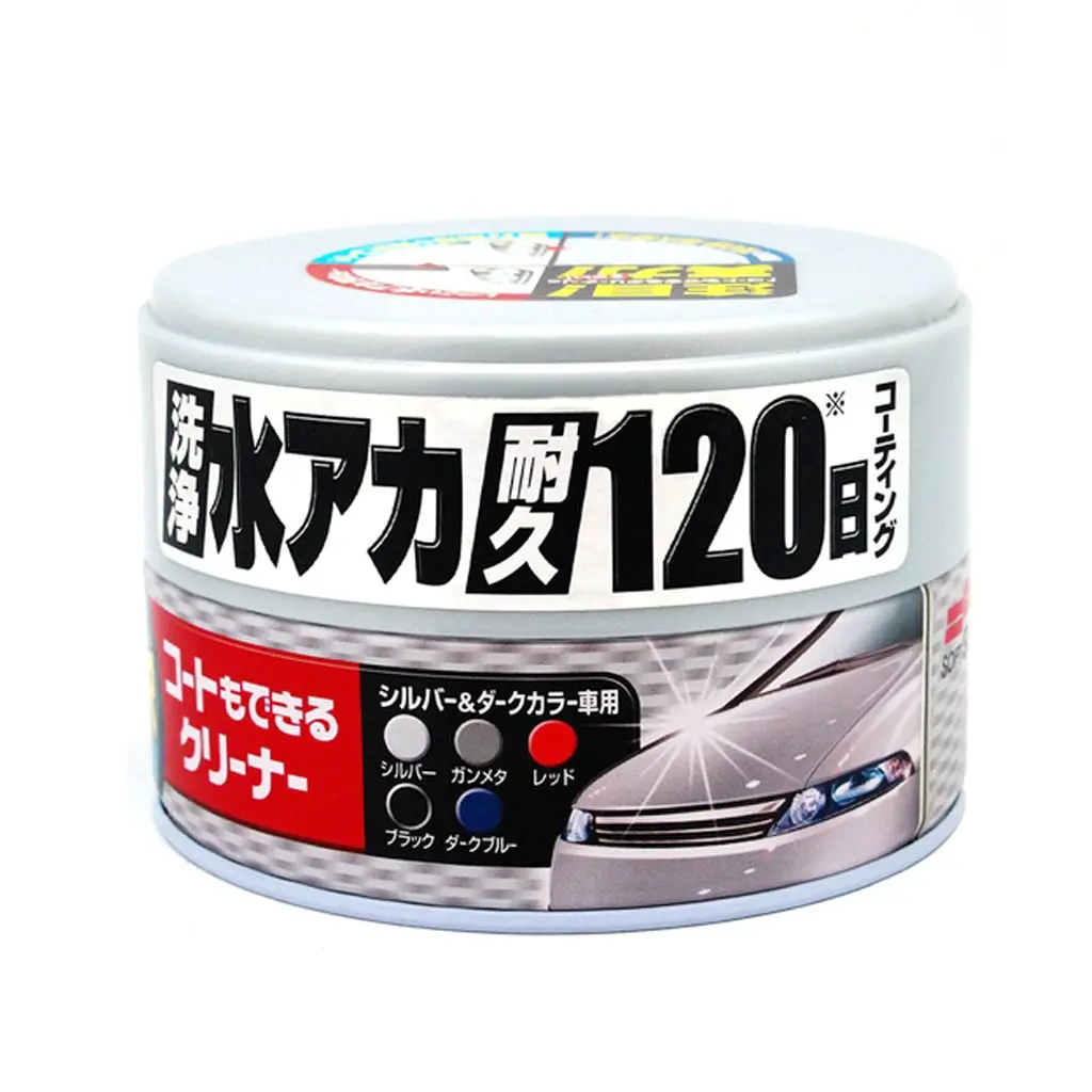 Soft99 Coating & Cleaning Wax Silver & Dark 230G 1